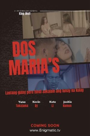 [18＋] Dos Marias (2023) English Movie HDRip 720p 480p Movie